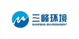 三峰环境