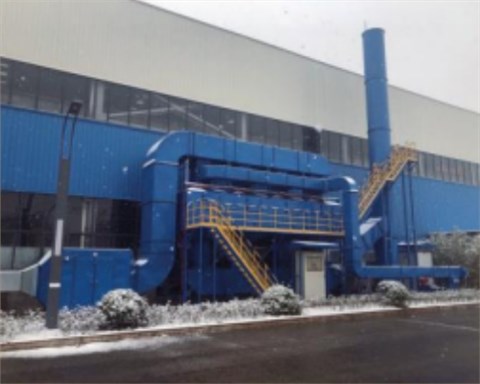 吸附浓缩+催化燃烧技术