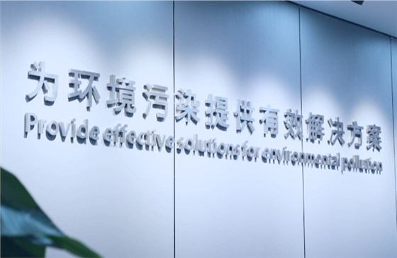 微信截图_20241020174908