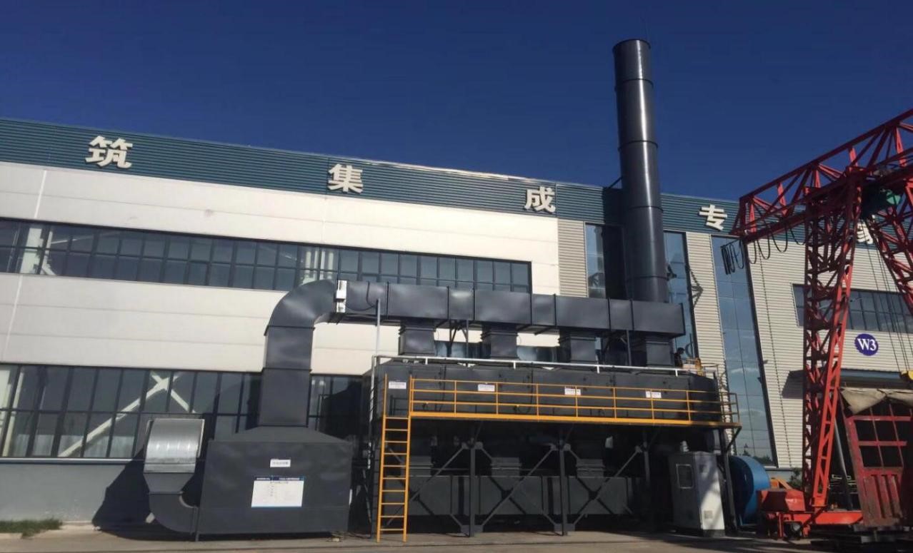 河北钢山杭萧钢构废气处理设备
