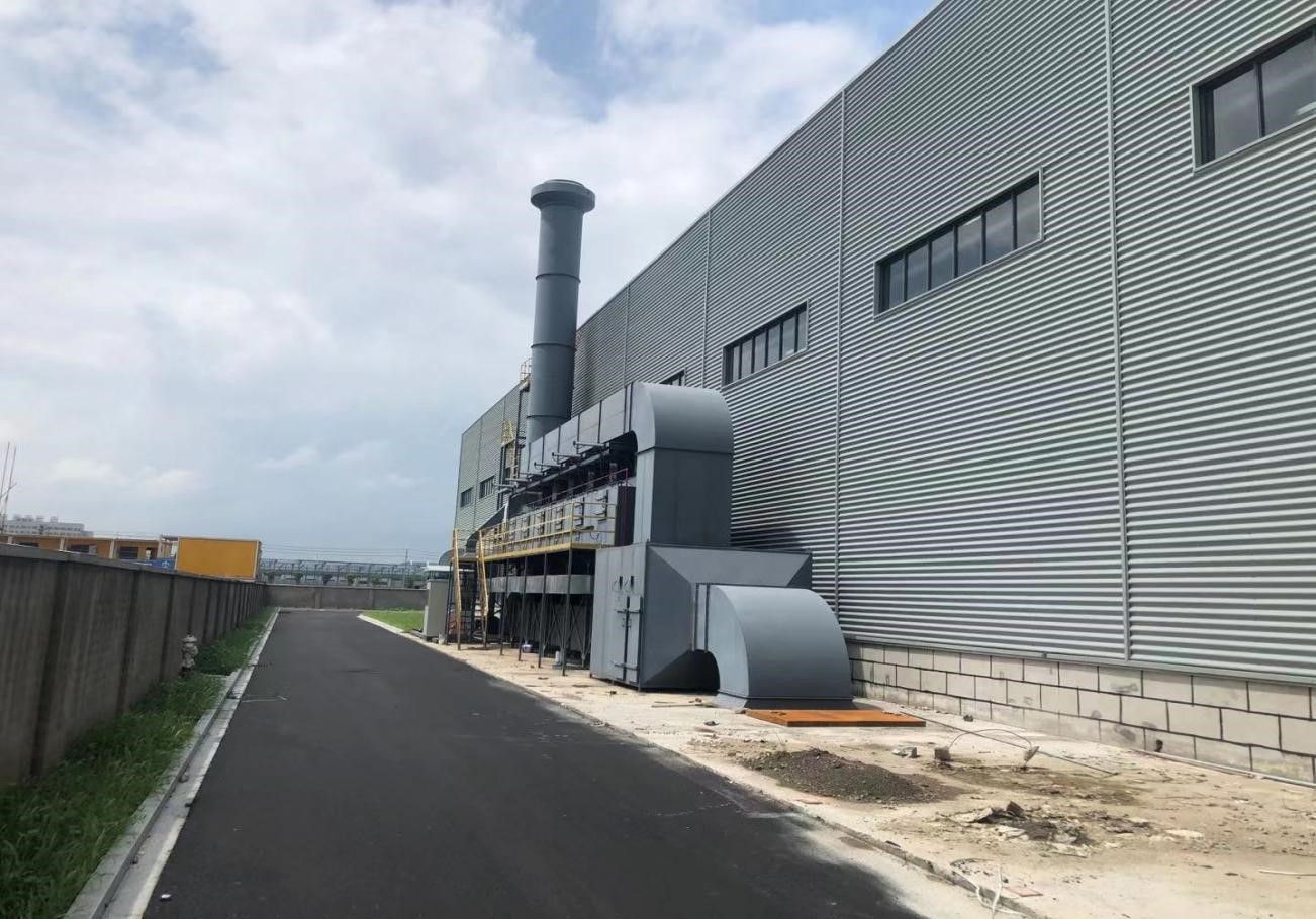 浙江乔兴建设集团喷漆废气处理设备