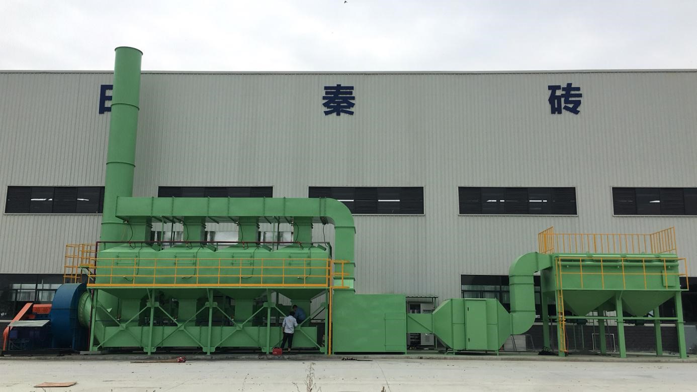 四川宏达钢构喷漆房废气处理设备