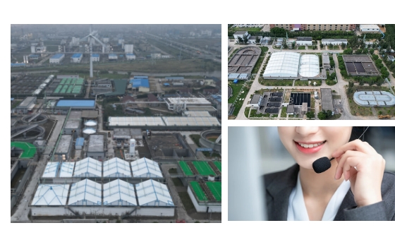 全方位服务支持